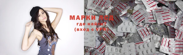 MDMA Premium VHQ Абдулино